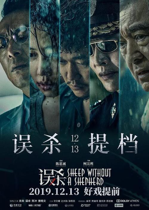 做假波多黎各美利坚大学文凭毕业证